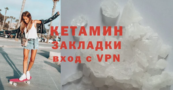 кокаин перу Абаза
