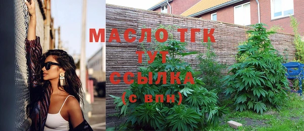 кокаин перу Абаза