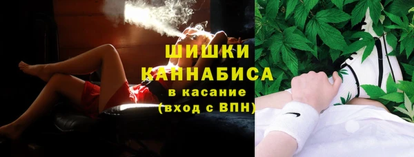 мефедрон VHQ Абдулино