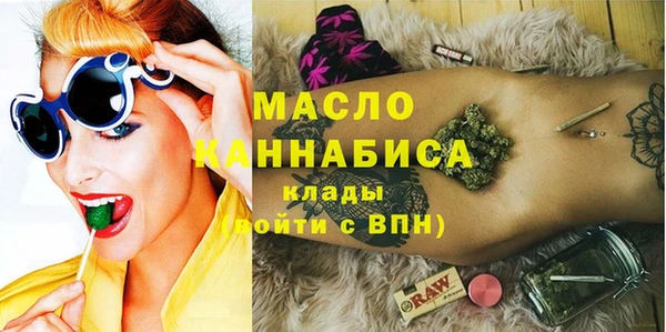 кокаин перу Абаза