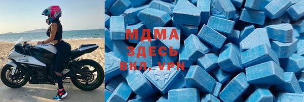 наркотики Михайлов