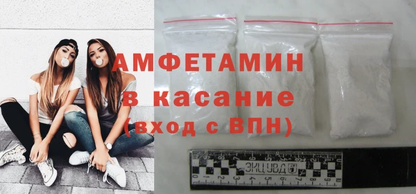 кокаин перу Абаза