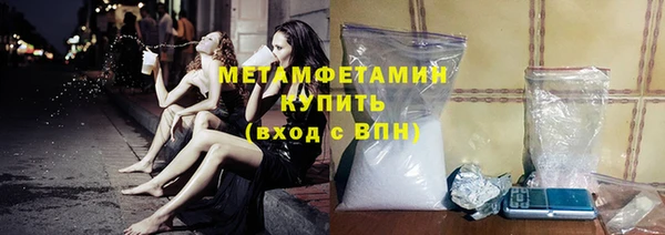 кокаин перу Абаза